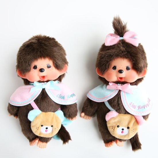 몬치치 45th Anniverssary Happy Trip Monchhichi Boy M