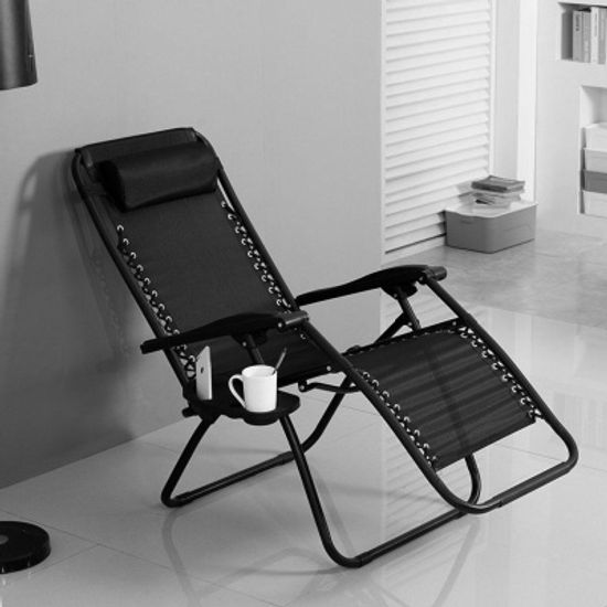 편안한휴식 접이식 리클라이너 무중력 릴렉스체어