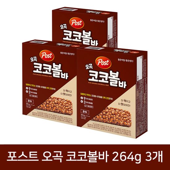 포스트 오곡 코코볼바 264g 3개