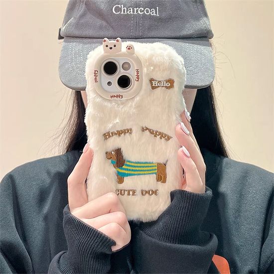 아이폰16 15 14 13 12 강아지 자수 보들 털 퍼 케이스