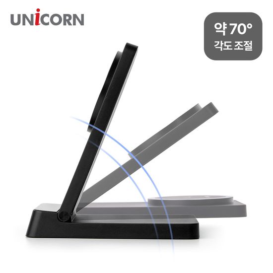 유니콘 맥세이프 무선충전기 15W 접이식 스탠드거치대