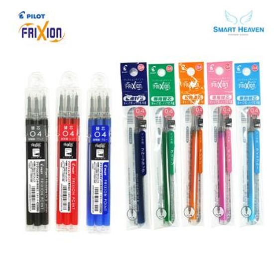 파이롯트 프릭션 포인트 노크 볼펜리필심 0.4mm