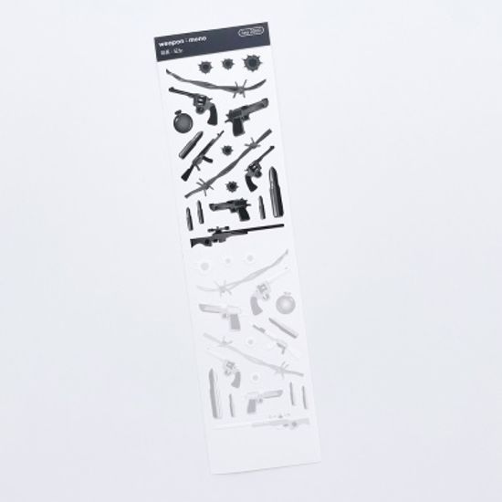 러브미모어 웨폰 [모노] 씰스티커