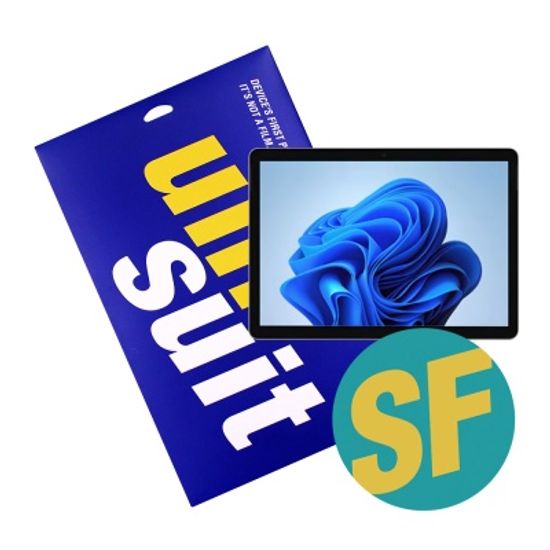 MS 서피스 고3 후면 서피스 슈트 2매