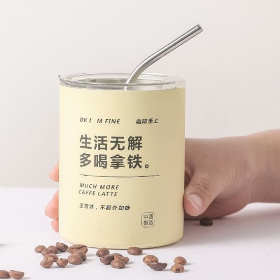 레몬시티 보온보냉 빨대 텀블러 진공 밀폐뚜껑 보냉컵
