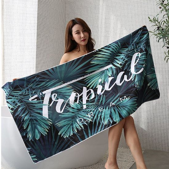 홀리데이 대형 비치타월 바스타월 2color