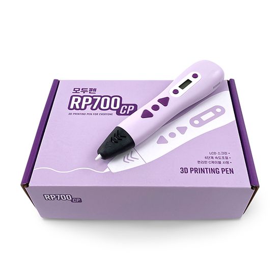 모두펜 RP700CP 3D펜 LCD스크린 6단계속도 PLA/ABS 