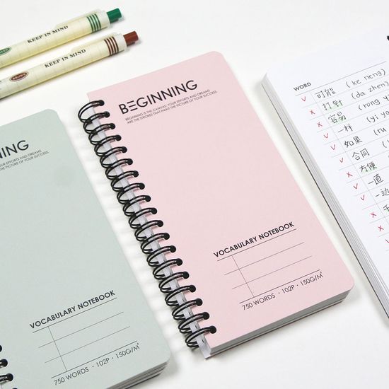 비기닝 단어장