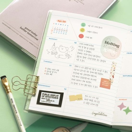 아이코닉 2023 레코드온 프리위클리