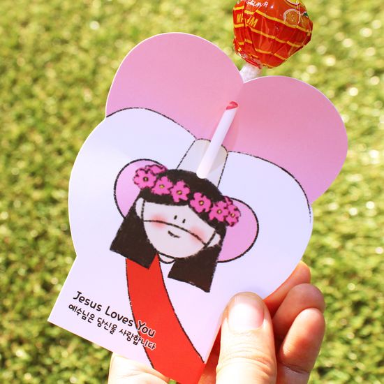 더워드 사탕 전도지 60개_3종set