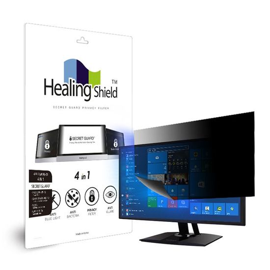 모니터 보안필름 21 와이드 양면 정보보안기