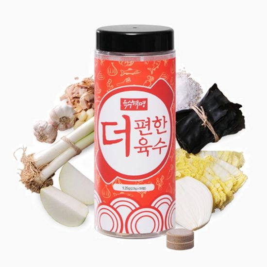[3+1] 육수혁명 더편한육수 코인육수 세트 (총 4병)