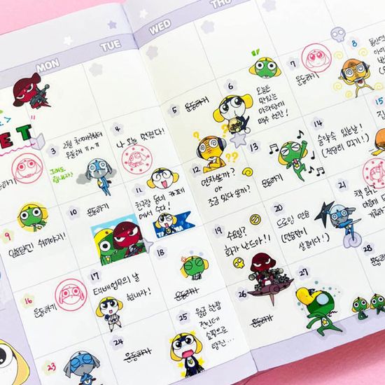 개구리중사 케로로 라이프 스티커(4디자인 1세트)
