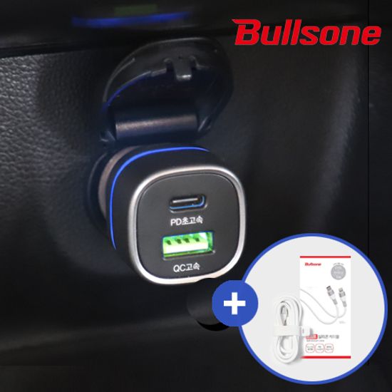 [불스원] 차량용 C타입 2구 멀티 충전기 + 케이블 택1