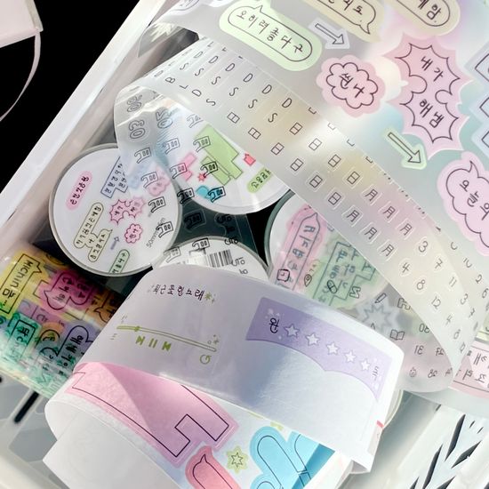 루카랩x졍바우홈 오늘의 기록 키스컷 마스킹 테이프