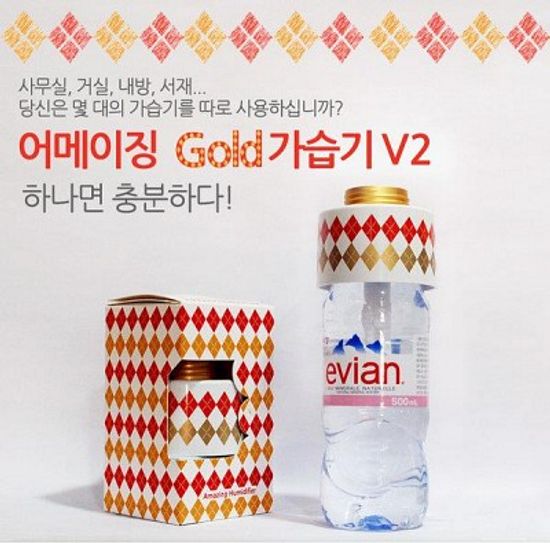 (국산정품) 청소/냄새/살균제 걱정이 없는 나만의 미니가습기/USB가습기/1년무상AS
