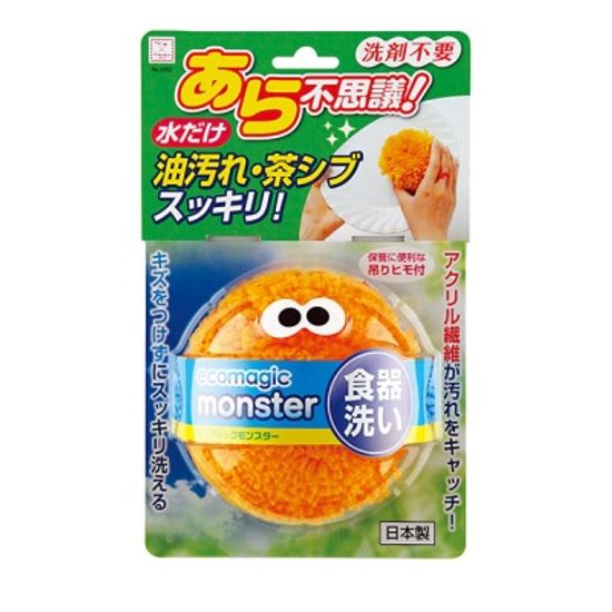코쿠보 에코매직 몬스터 아크릴 수세미 오렌지 3352