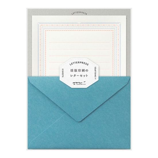 활판 인쇄 레터세트 - Press Frame Blue