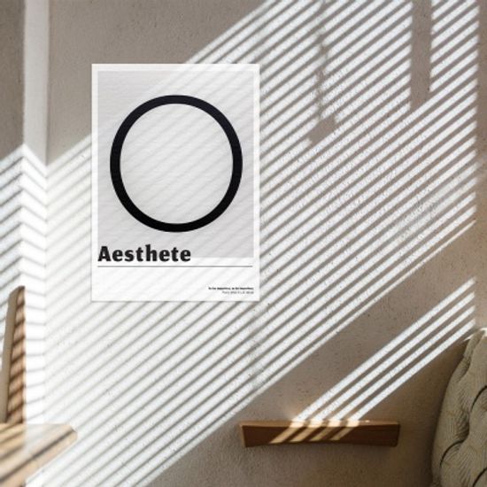 인테리어 포스터-잇(스티커) Aesthete Edition #1/A2