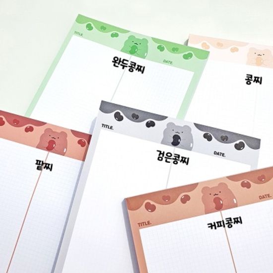 [두덕두덕] B5 콩찌 대떡메모지 대떡메 노트패드