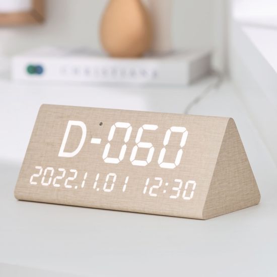 베이지브라운 우드 디데이 인테리어 LED 탁상시계