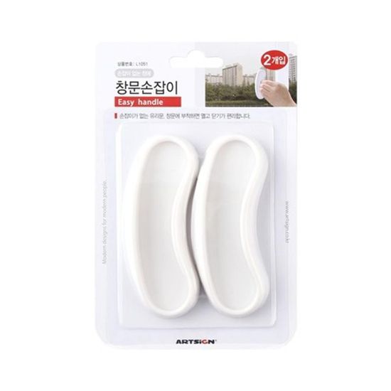 실용적인 도어창 손잡이 43x103(WE59CF2)