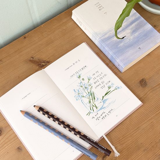 허니버니 라벨 일기장