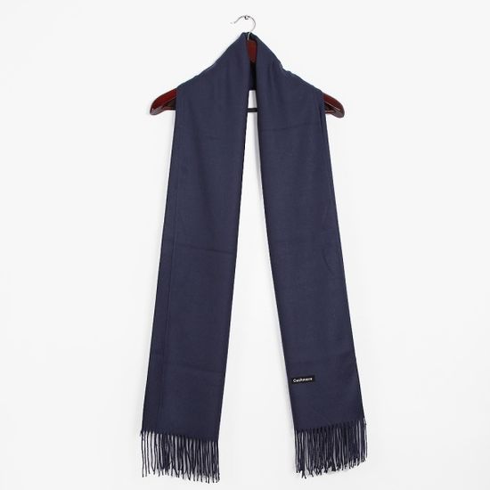 베이직 머플러(딥블루)