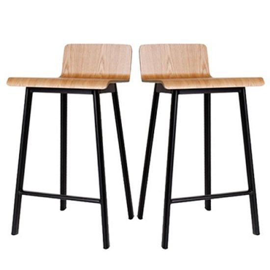 duma metal bar chair 1+1