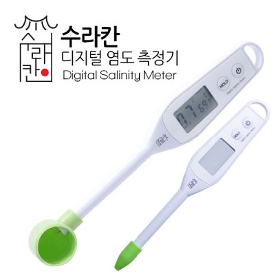 수라칸 디지털 염도계 SM-01 [온도, 염도 측정기]