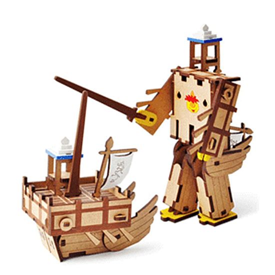 DIY 나무 조립 키트 변신 로봇 아기 판옥선 YM-173