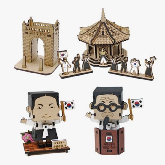 모또 나무  3.1운동 기념 4종 만들기 3D입체퍼즐