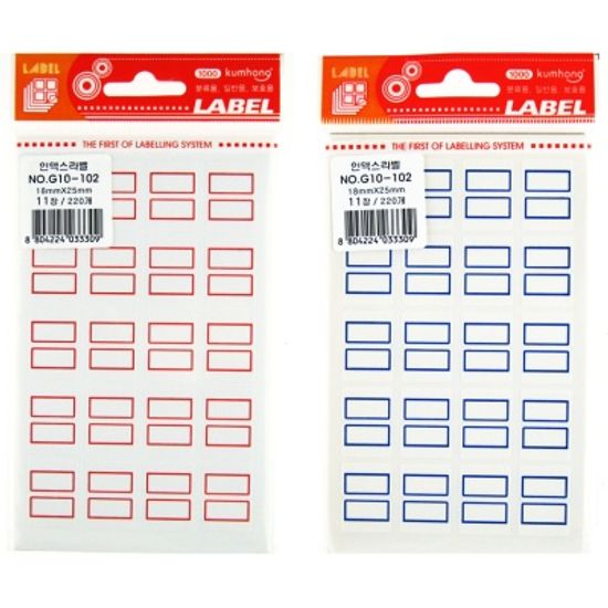 인덱스라벨G10-102