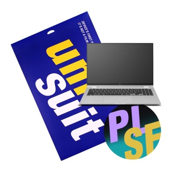 LG 그램360 16T90P/TD90P 종이질감 2매+서피스 3종