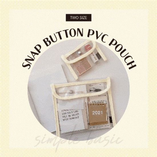 (청결공감) 똑딱이 PVC 파우치 스몰(WD915BA)