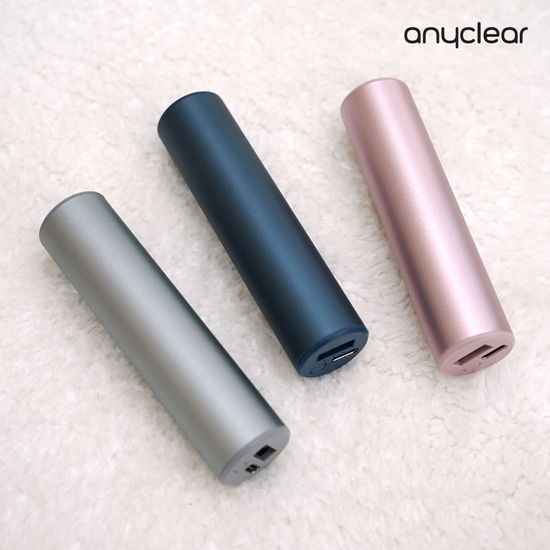 휴대용 충전식 손난로 2500mAh 보조배터리 HOT10