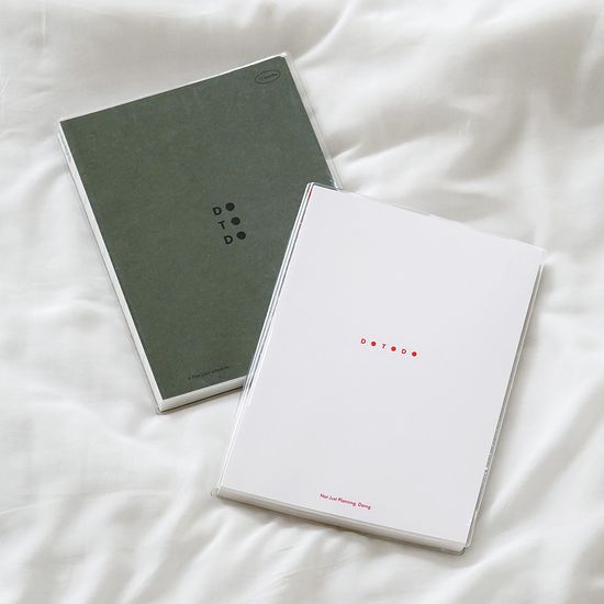 두투두 위클리 플래너 체크리스트 습관관리 다이어리