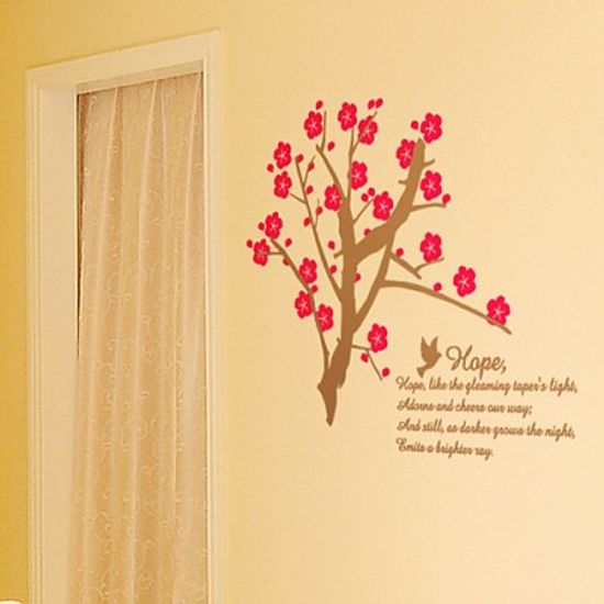 매화 (반제품C타입)- 꽃 그래픽스티커 거실 풍수인테리어 월데코 포인트