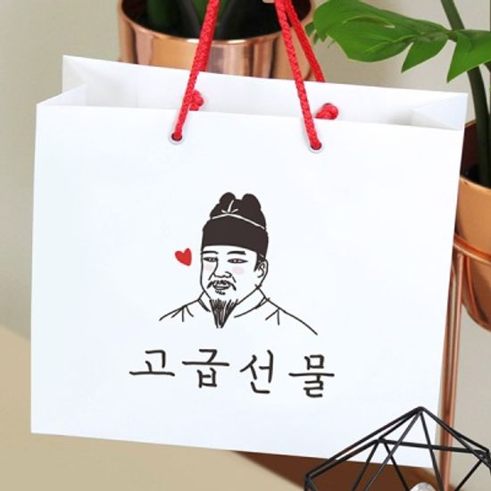 비싼 고급 선물 쇼핑백
