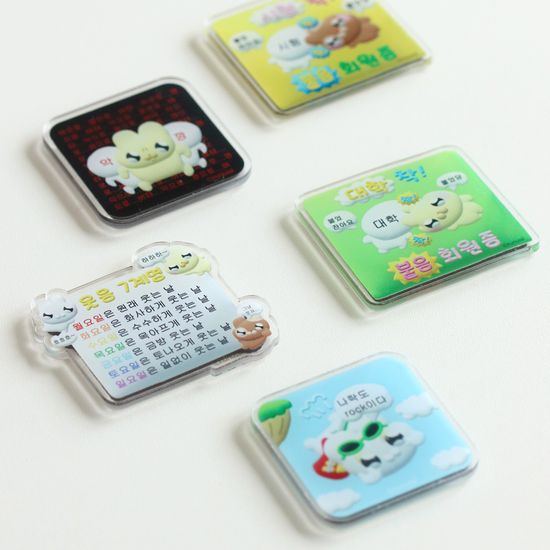 누누씨 아크릴 마그넷 소형 (8종)