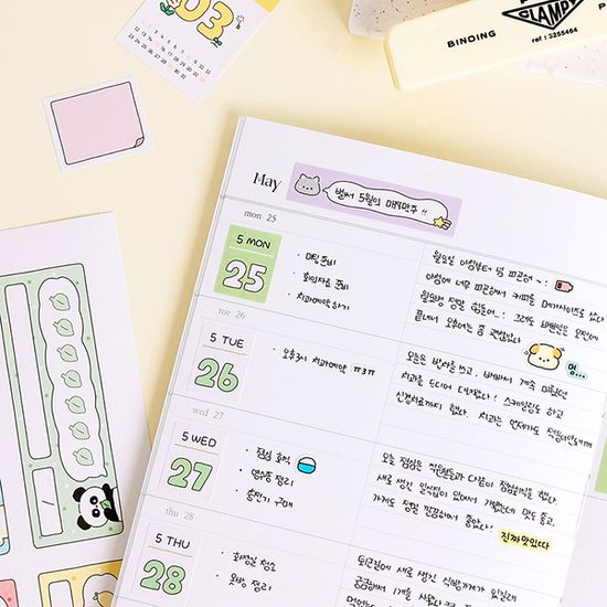 365일 일력 스티커 세트