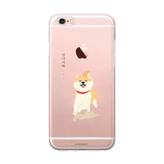 시로앤마로 정품 클리어 소프트 - 이거놔시바