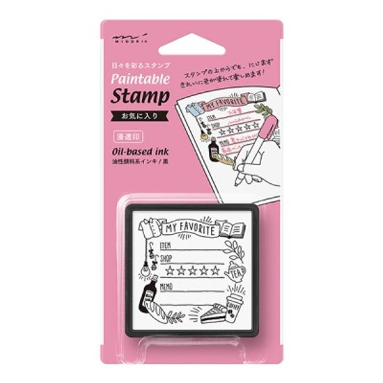 Paintable Stamp v.2 Daily Life - My favorite
