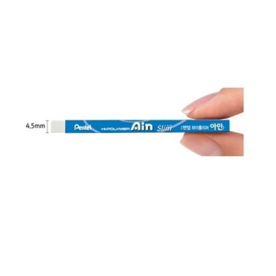 펜텔 NON-PVC 하이폴리머 아인지우개 Slim EE02