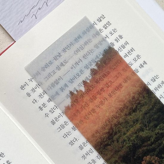 SUMMER JEJU BOOKMARK 여름 제주 북마크 책갈피