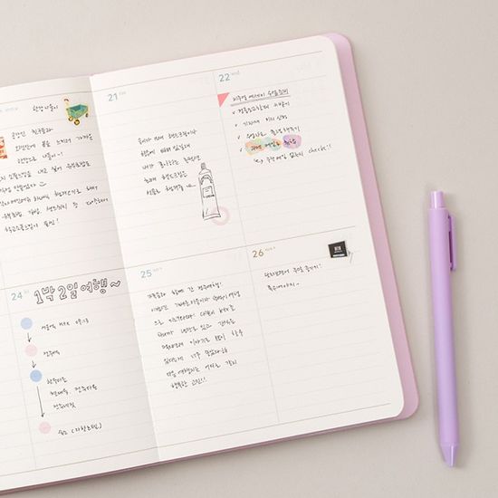 바이풀디자인 생각보관함 미디움 주간 2024년