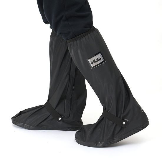 하이레인 방수 롱 신발커버(245-250mm) (블랙)