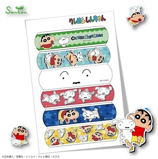 [Santan]크레용신짱 시로2 반창고(표준)/BSK-0107