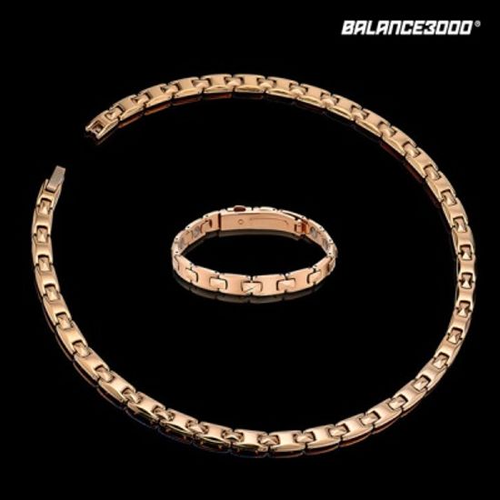 발란스3000] 아르마H 폴딩R 스포츠 게르마늄 세트