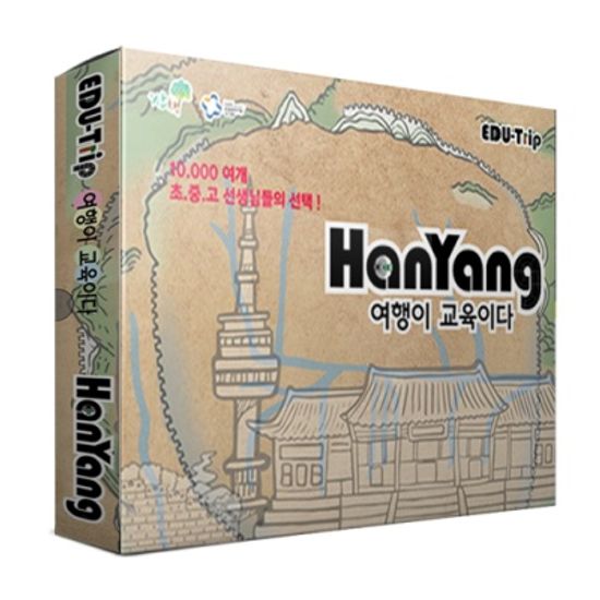 수학인성세트5 (쉐어로 9종)